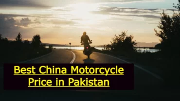 China Motorcycle Price in Pakistan 2023