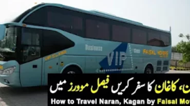Faisal Movers Lahore To Naran, Hunza & Gilgit Fare & Ticket Price 2023