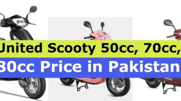 United Scooty 50cc, 70cc, 80cc Price in Pakistan 2023