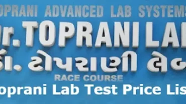 Toprani Lab Test Price List 2023