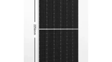 Longi Solar Panel Price in Pakistan 2023