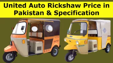 United Auto Rickshaw Price in Pakistan 2023