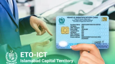 Vehicle Smart Card Status Check Online Islamabad