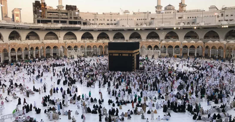 Hajj Packages Price 2024 Pakistan Application Last Date Policy
